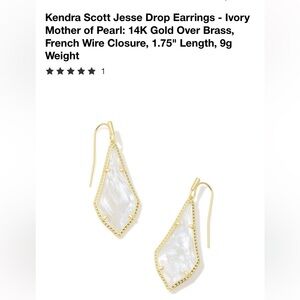 Kendra Scott Jesse Gold and pearl Drop Earrings
